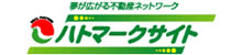 賃貸アパート・マンション、不動産情報検索サイト - ハトマークサイト